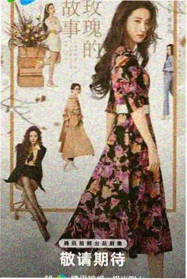 樱桃公寓 樱桃视频在线观看