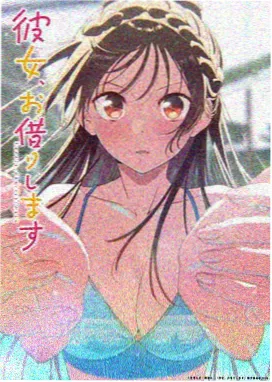 樱桃学院 樱桃视频在线观看